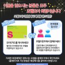오모텔 | [대구모텔/우방랜드모텔]두류공원앞에 위치한 오모텔