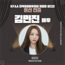제대로 배우는 연기의 기본 연기학원 강남연기학원
