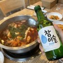 오유민 동태마을 이미지