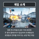 (주)신비산업 이미지