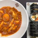 김지선태양김밥 이미지