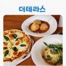 안양예술공원내 공영주차장 | [맛집] 안양 데이트 연말모임하기 좋은 안양예술공원 더테라스