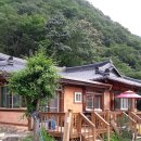 파래소민박