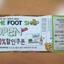 한성케어 이미지