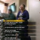 진실의방 이미지