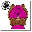 워너비옵틱 | 렌즈직구 대신에 워너비옵틱에서 할인쿠폰 사용 구매후기!!