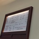 취밍가야밀냉면 | 은평구 북한산 맛집 내돈내산 가야밀냉면 해물칼국수 내돈내산 방문 후기