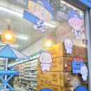 GS25 강남동원점 이미지