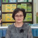 고려수지침동두천지회 이미지