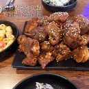 광닭발 | 고양 신원동 맛집 광닭발 삼송신원점 생맥주 한잔하기 좋은 곳