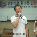 정일천 이미지