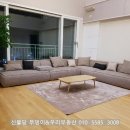 한성부동산 이미지