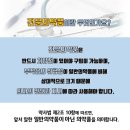 유기농에스테틱