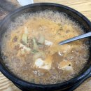 순양식당 이미지