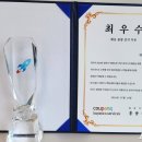 (주)한마음물류 이미지
