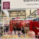 블리스(VLEES) 네이버블로그