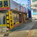 옥산점 현대자동차 이미지