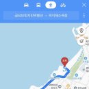 금성브릿지민박