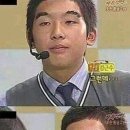 눈썹친구