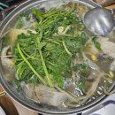 봉평식당