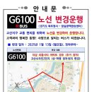 1205 이미지