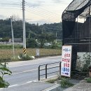 서강로 803