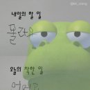 무진 이미지