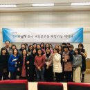 창의와날개 이미지
