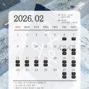 맨하탄뽑기 | [혼술바/서울 구로구] 혼자 와도 부담 없는 예약제 혼술바 ‘여운 신도림점’ 솔직 후기 | 메뉴 추천