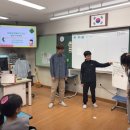 광주푸른초등학교 이미지