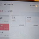 늘봄스터디카페 이미지