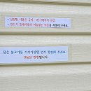 연당낚시터 이미지