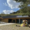 한일우호관 주차장 이미지