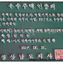 건축사사무소 이지 이미지
