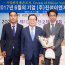 ㈜한국이엔지 이미지