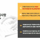 워시프렌즈셀프빨래방포항 이미지