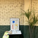 올데이 밀 이미지