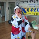 만수6동경로당 이미지