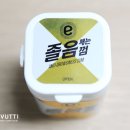 (주)보은유통 이미지
