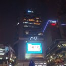 프라자충전소 | 홍대 AK플라자 글입다 팝업스토어 잉크 만년필 충전소