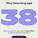 탐라명가 | 책과 음악