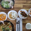 남양닭칼국수 이미지