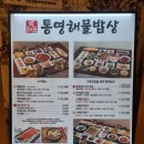 카페해아래 이미지