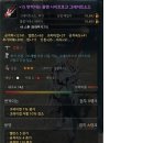 그레이트 팜 이미지