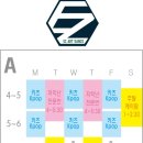 월드댄스학원 이미지