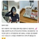 지원장 | 이젠 미용실 유목민 생활 청산하세요! 딱 필요한 것만 권하는 정직한 원장 / 센트헤어 해운대점 정희지원장