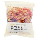 상도식품 이미지