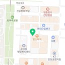 영종119안전센터 1층 이미지