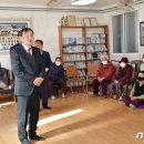 삼은경로당 이미지