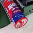 주식회사 성림 이미지